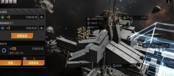 无尽的拉格朗日大帝如何搭配