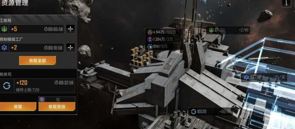 无尽的拉格朗日大帝如何搭配