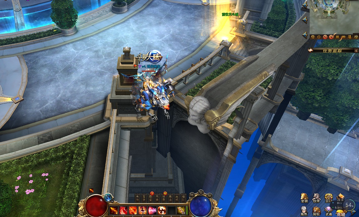 斗罗大陆武魂觉醒土怎么搭配