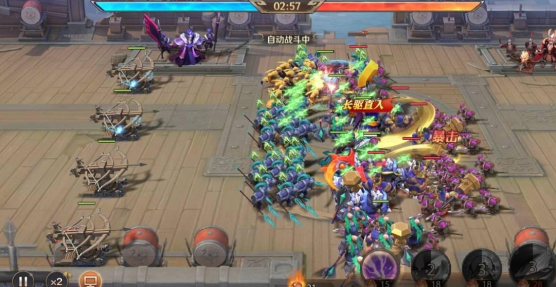 少年三国志零怎么雇佣