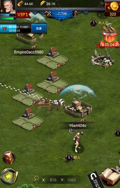 列王的纷争攻城用什么英雄