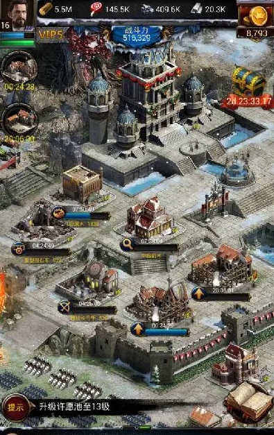 列王的纷争攻城用什么英雄