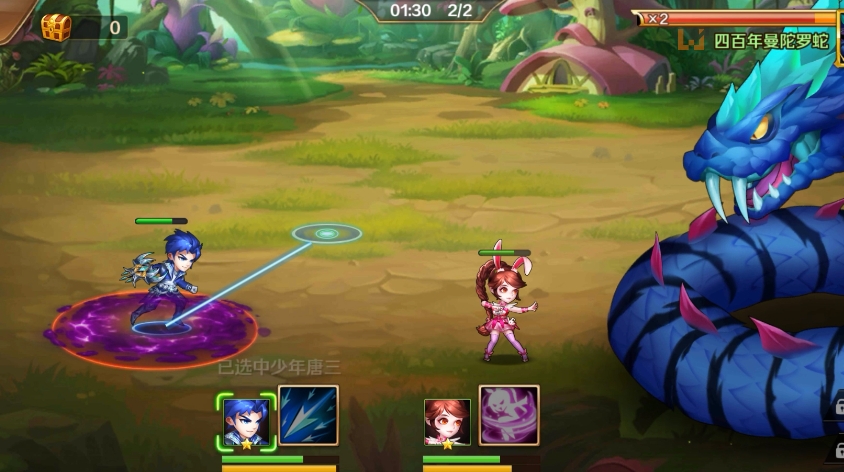 斗罗大陆有哪些男角色