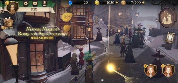 哈利波特魔法觉醒宝藏室在哪