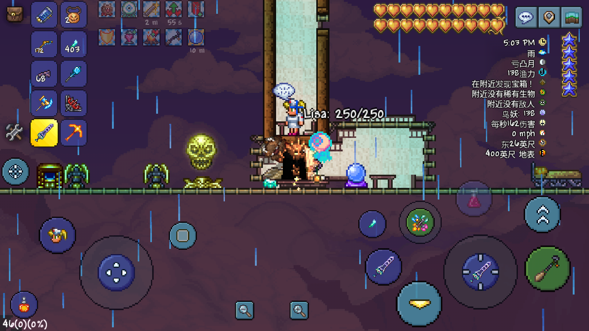 泰拉瑞亚新手选什么模式