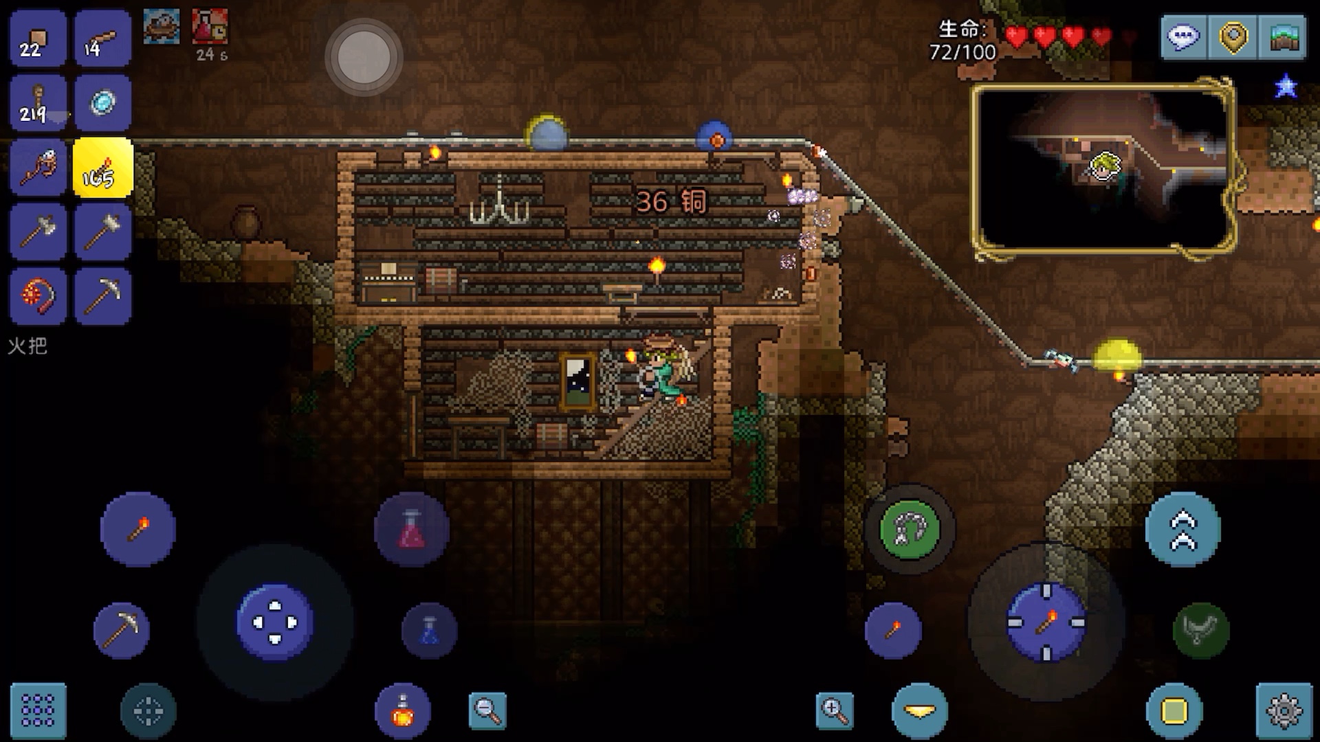 泰拉瑞亚新手选什么模式