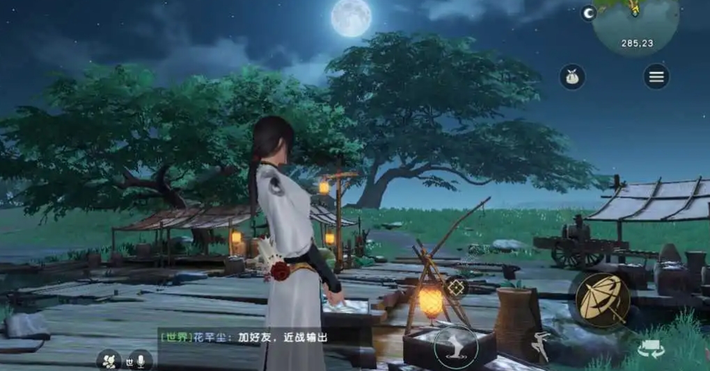 秦时明月雪糕组合是什么