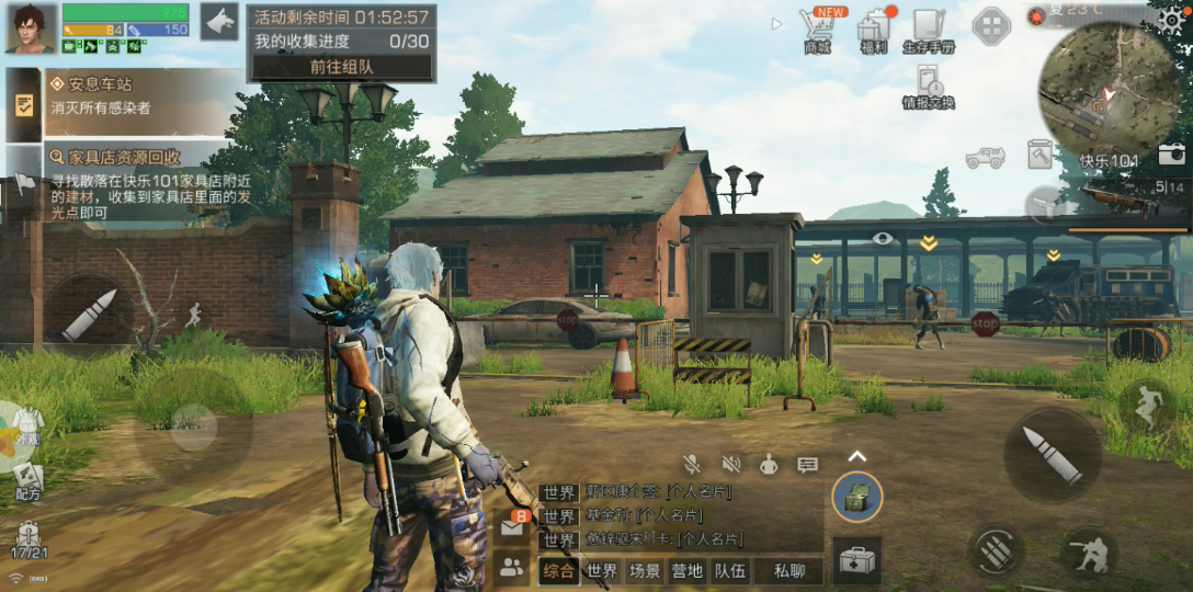 明日之后前期矿工怎么玩