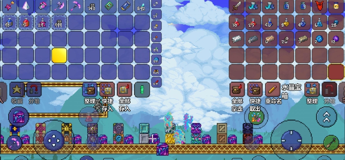 泰拉瑞亚前期如何刷到大量的金币