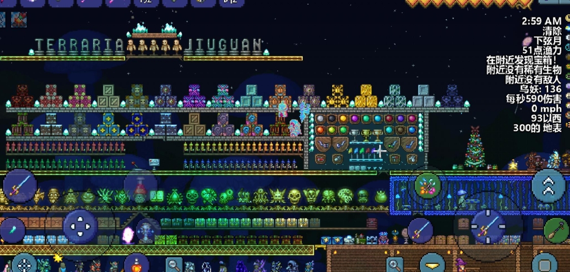 泰拉瑞亚前期如何刷到大量的金币