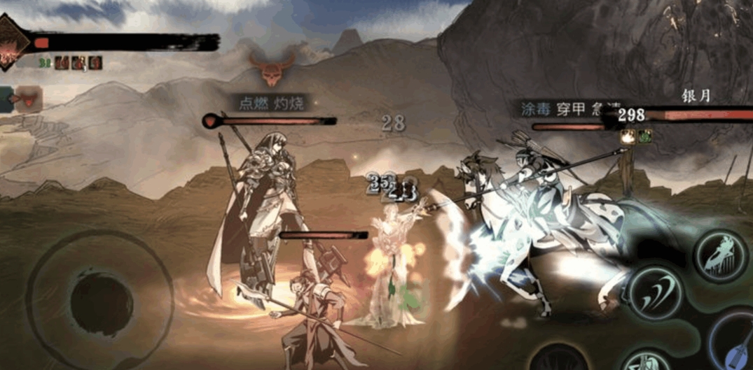 影之刃3如何快速刷陨铁