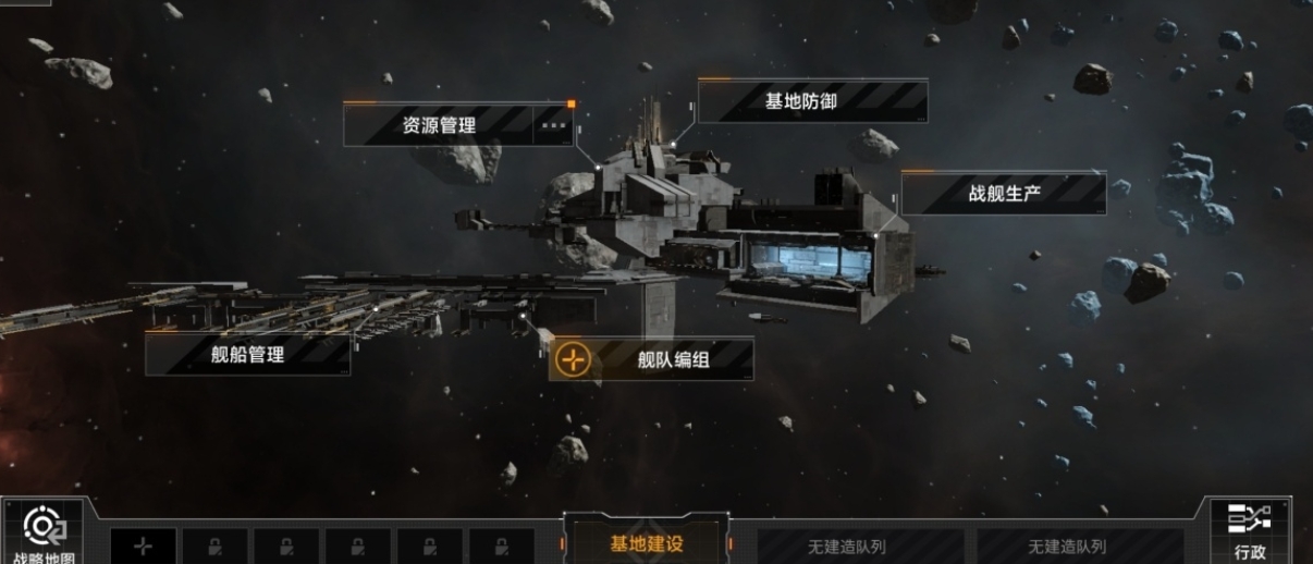 无尽的拉格朗日连抽在哪