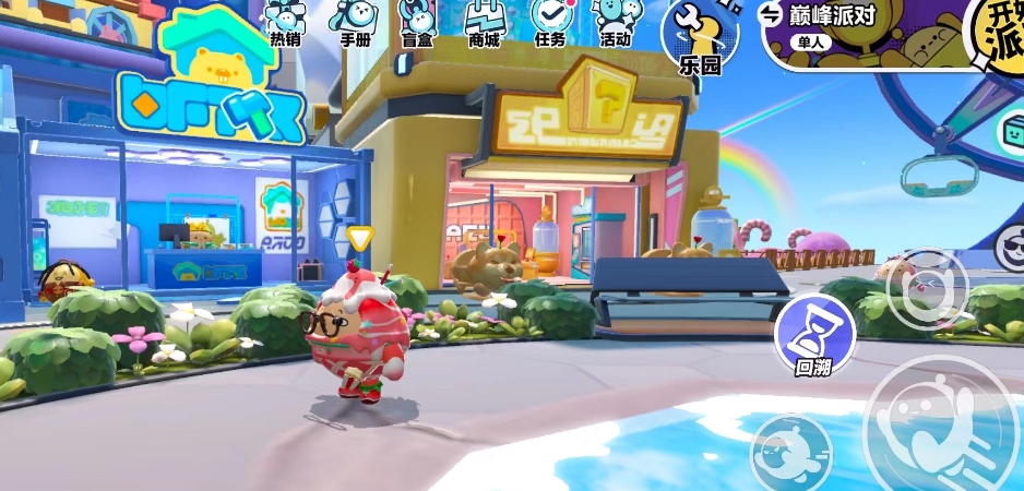 蛋仔派对无尽梦魇街区怎么玩