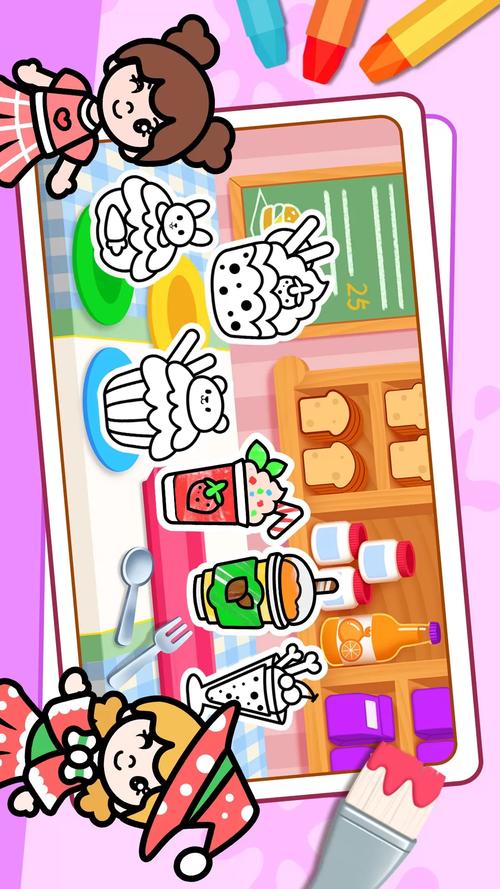 可爱动物上色游戏下载_可爱动物上色手游下载_可爱动物上色安卓苹果app