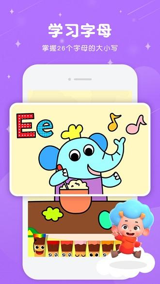 可爱动物上色游戏下载_可爱动物上色手游下载_可爱动物上色安卓苹果app