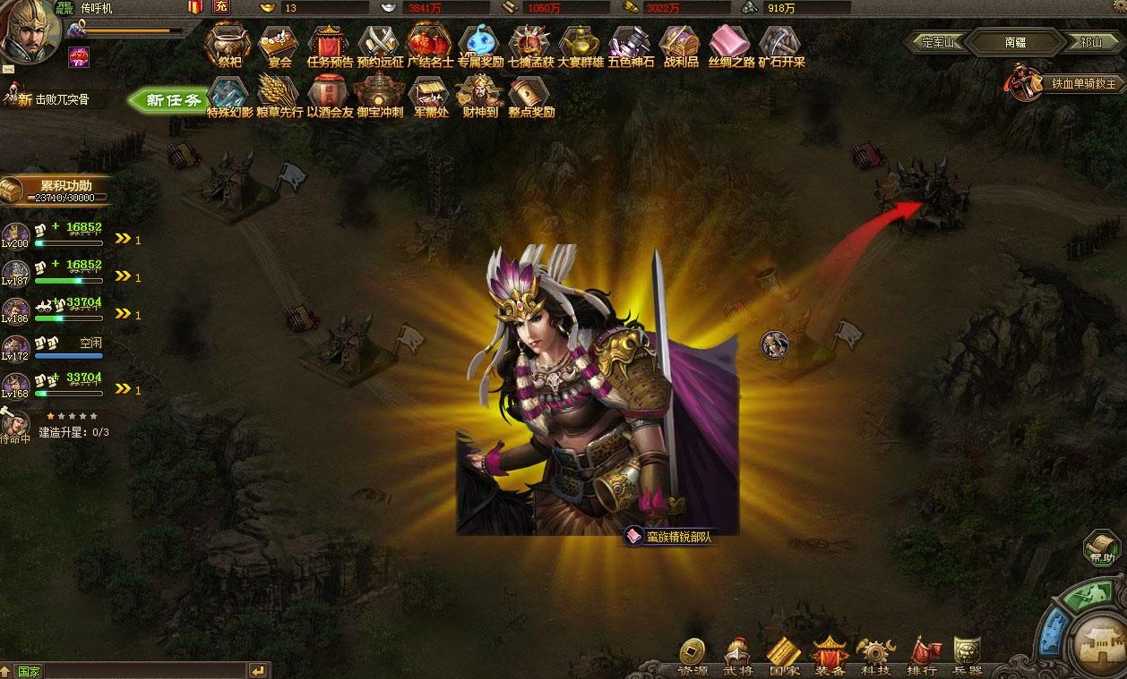 攻城掠地百楼门怎么过