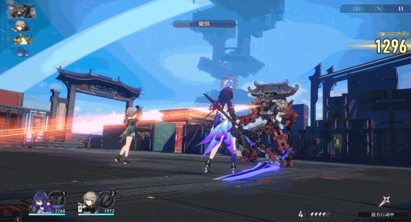 星穹铁道金人司阍在哪里