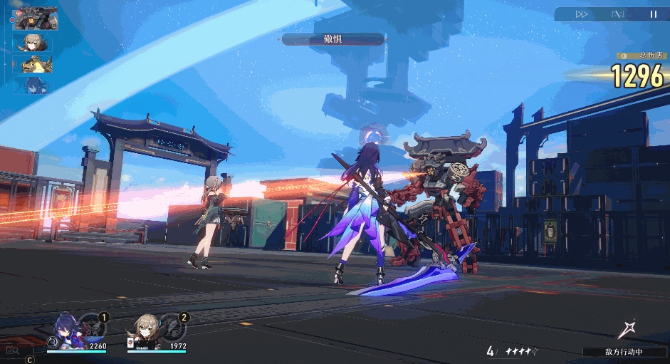 星穹铁道金人司阍在哪里