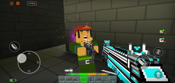 像素射击怎么卡金币和钻石