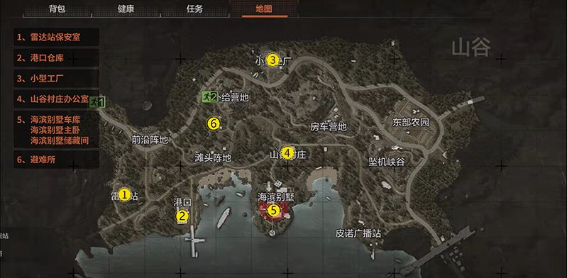 暗区突围山谷村庄在哪