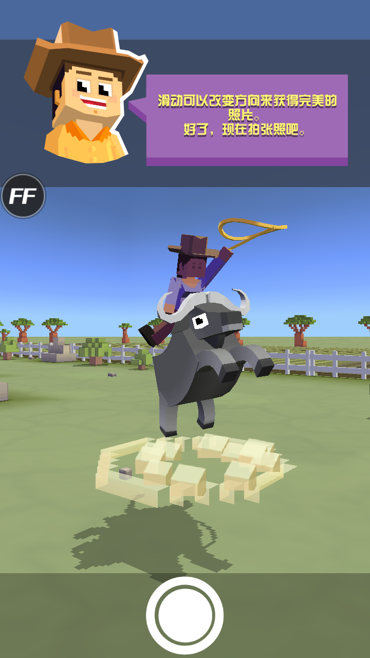 疯狂动物园哭吼狮怎么驯服