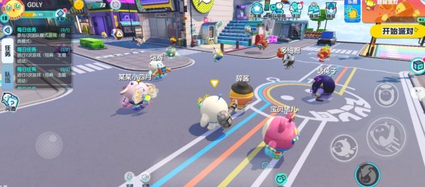 蛋仔派对扭蛋机在哪