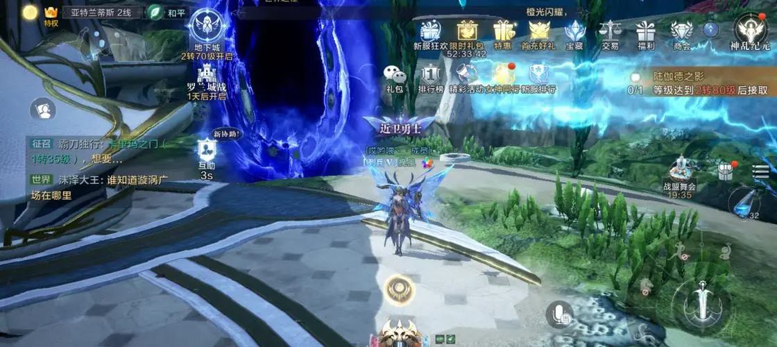 全民奇迹2创海族神殿怎么做