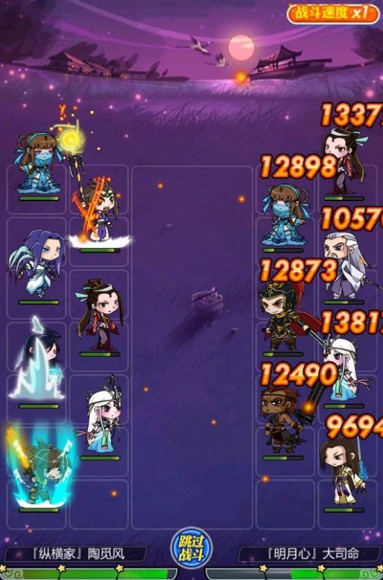 秦时明月手游土豪阵容怎么搭配