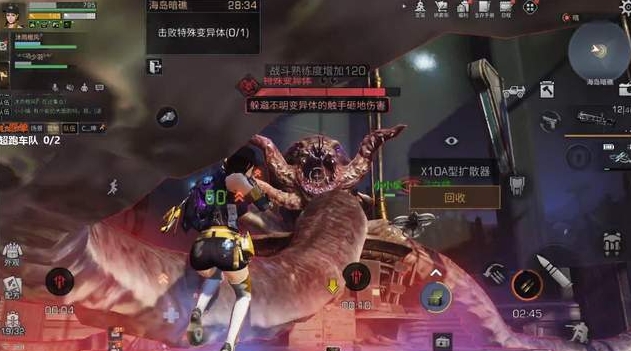 明日之后天赋点怎么刷