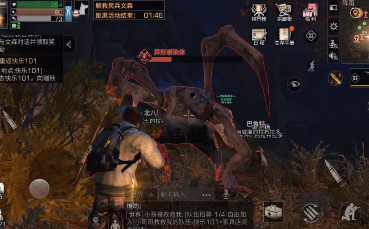 明日之后天赋点怎么刷