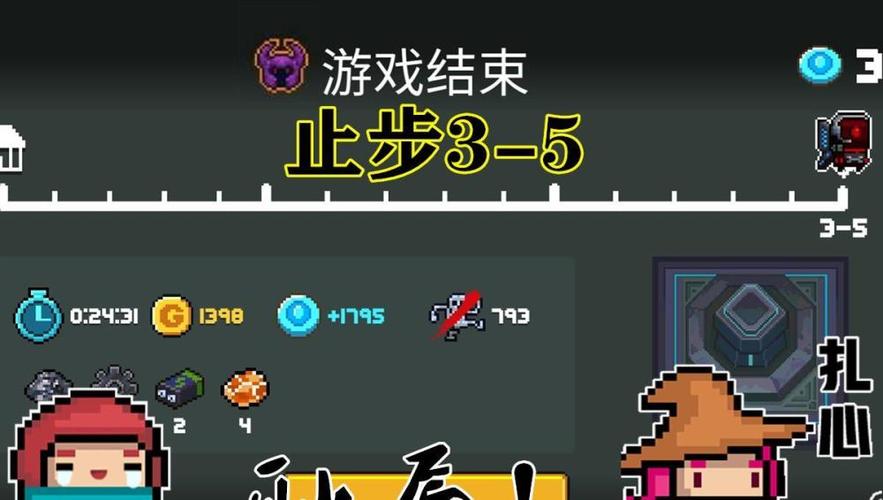 可恶的海盗无敌游戏下载_可恶的海盗无敌官方下载_安卓苹果手游app