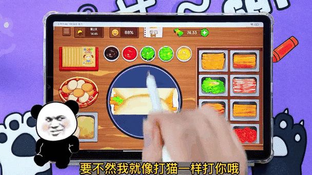 可恶的小猫手游下载_可恶的小猫官网下载_手机安卓苹果app