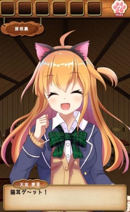 可怜猫咪手游下载_可怜猫咪官网下载_手机安卓苹果app