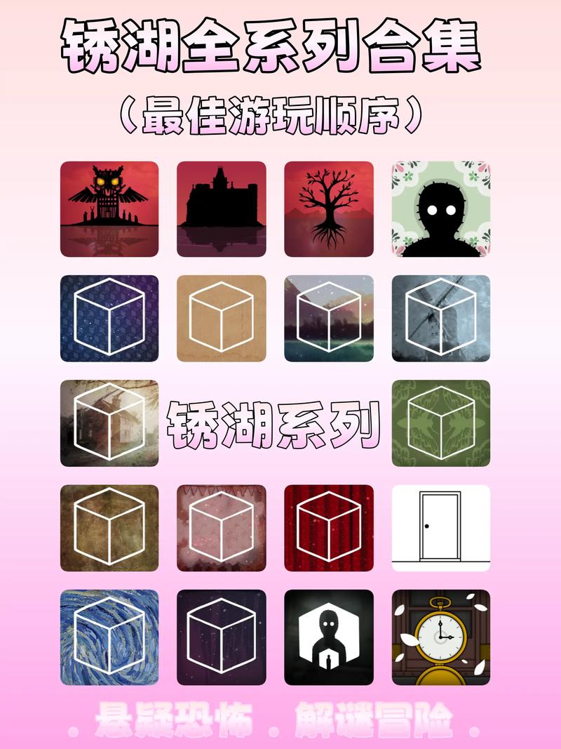 可怕的旅店游戏下载_可怕的旅店手游下载_可怕的旅店安卓苹果app