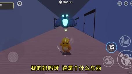 可怕的旅店游戏下载_可怕的旅店手游下载_可怕的旅店安卓苹果app