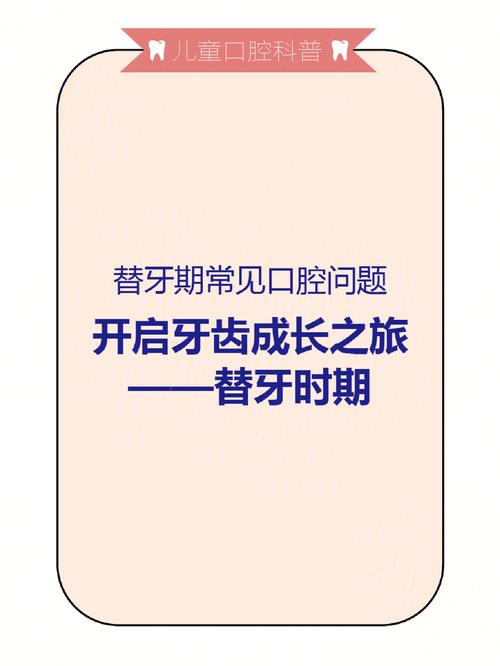 可怕牙齿之战游戏下载_可怕牙齿之战官网下载_手机安卓苹果app
