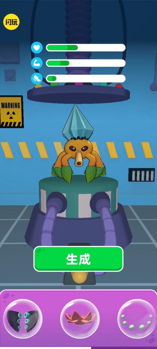 可怕大怪兽游戏下载_可怕大怪兽官网下载_手机安卓苹果app