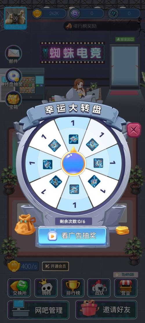 可口可乐卡车拼图游戏下载_可口可乐卡车拼图手游下载_可口可乐卡车拼图安卓苹果app