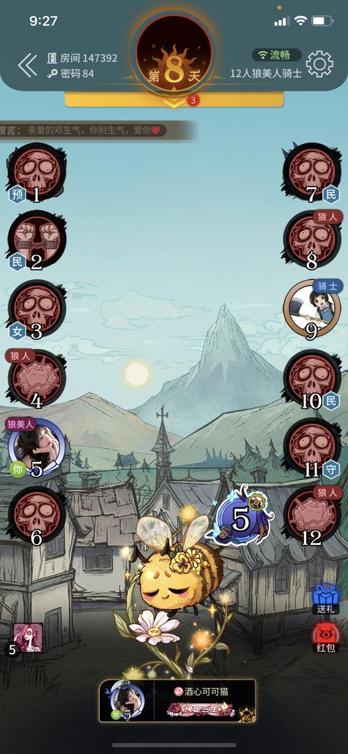 可可猫宝贝认时钟游戏下载_可可猫宝贝认时钟手游下载_可可猫宝贝认时钟安卓苹果app下载