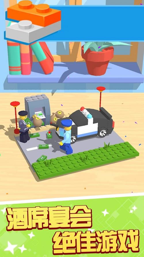 可可拆积木游戏下载_可可拆积木官方下载_安卓苹果手机app