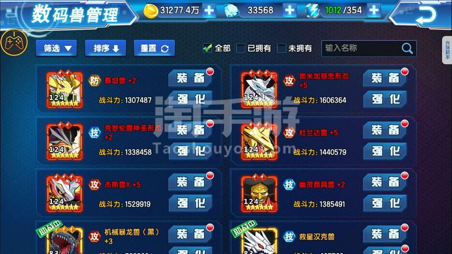 可乐熊大冒险游戏下载_可乐熊大冒险官方下载_安卓苹果手游app