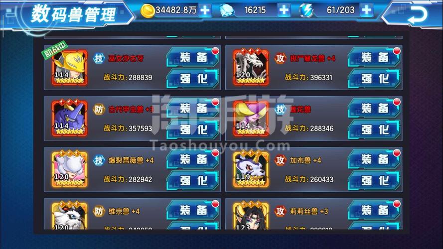 可乐熊大冒险游戏下载_可乐熊大冒险官方下载_安卓苹果手游app