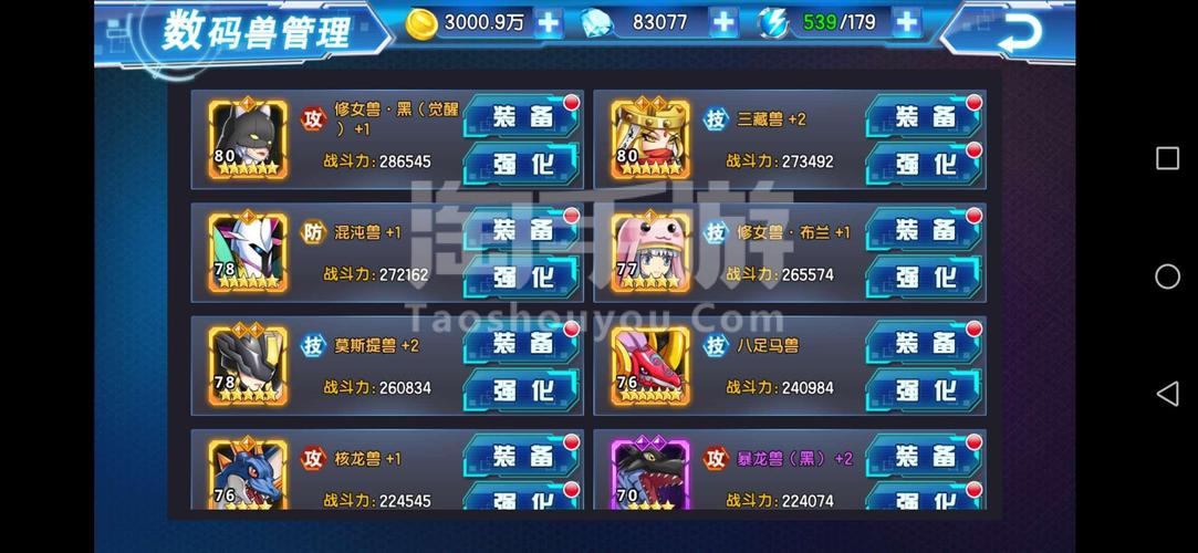 可乐熊大冒险游戏下载_可乐熊大冒险官方下载_安卓苹果手游app