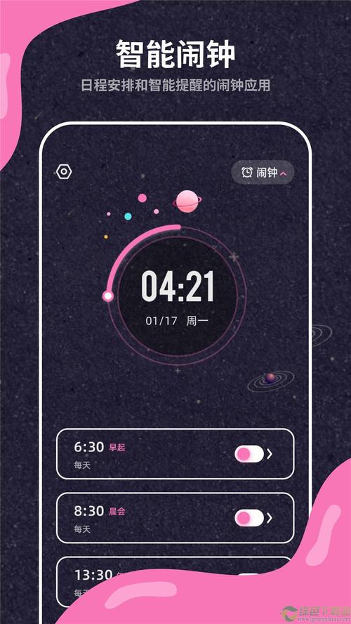 叫醒箱子2游戏下载_叫醒箱子2官网下载_手机安卓苹果app