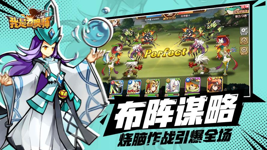 召唤大作战手游下载_召唤大作战官网下载_手机安卓苹果app