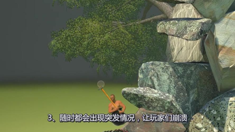 只有这一关游戏下载_只有这一关官网下载_安卓苹果手游app