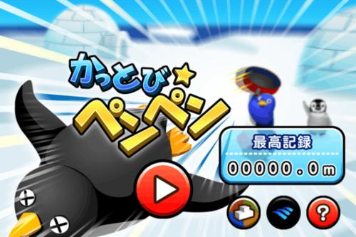 叫醒大象游戏下载_叫醒大象手游下载_安卓苹果app下载