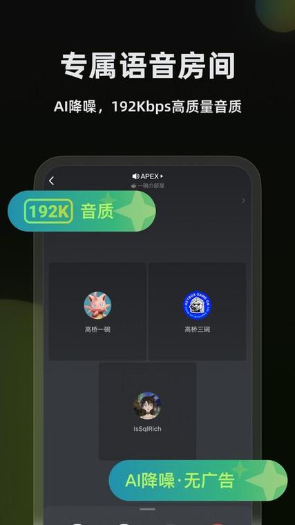 只要黑色的游戏下载_只要黑色的官方下载_安卓苹果app