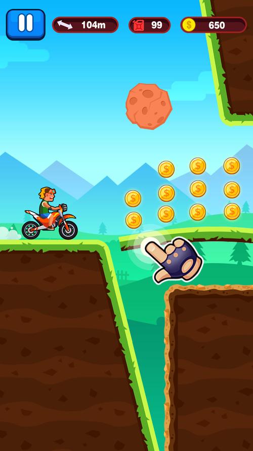 只有我最摇摆手游下载_只有我最摇摆官网下载_手机安卓苹果app