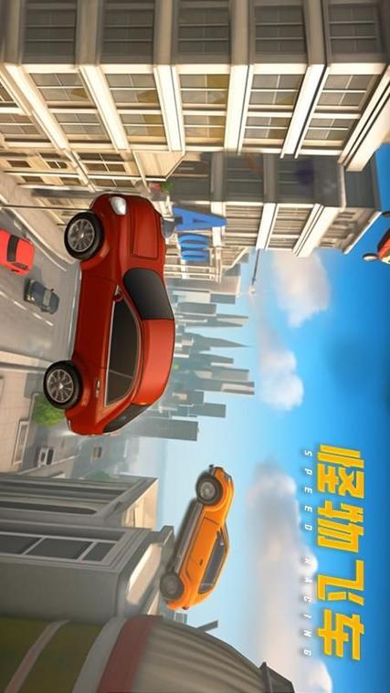 4x4怪物车大赛游戏官网下载app_4x4怪物车大赛手游攻略_安卓苹果最新版本